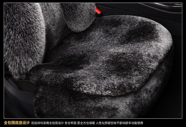 New Car Seat Cover Full Surround Winter Plush Warm Car Seat Cover