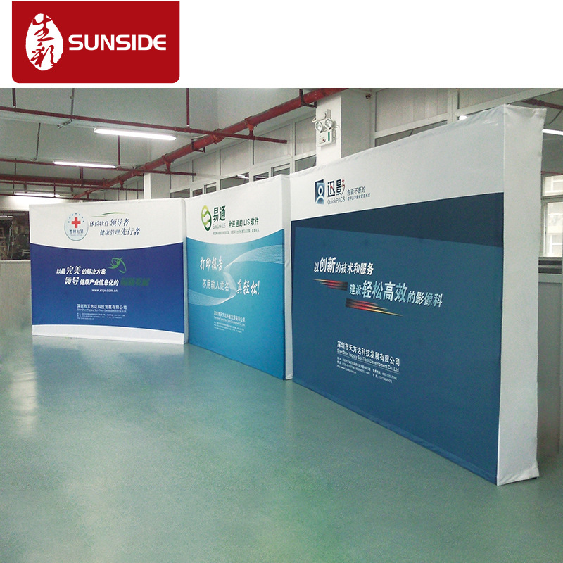 厂家供应户外折叠广告喷绘背景墙展架 签到墙制作 折叠铝合金展架