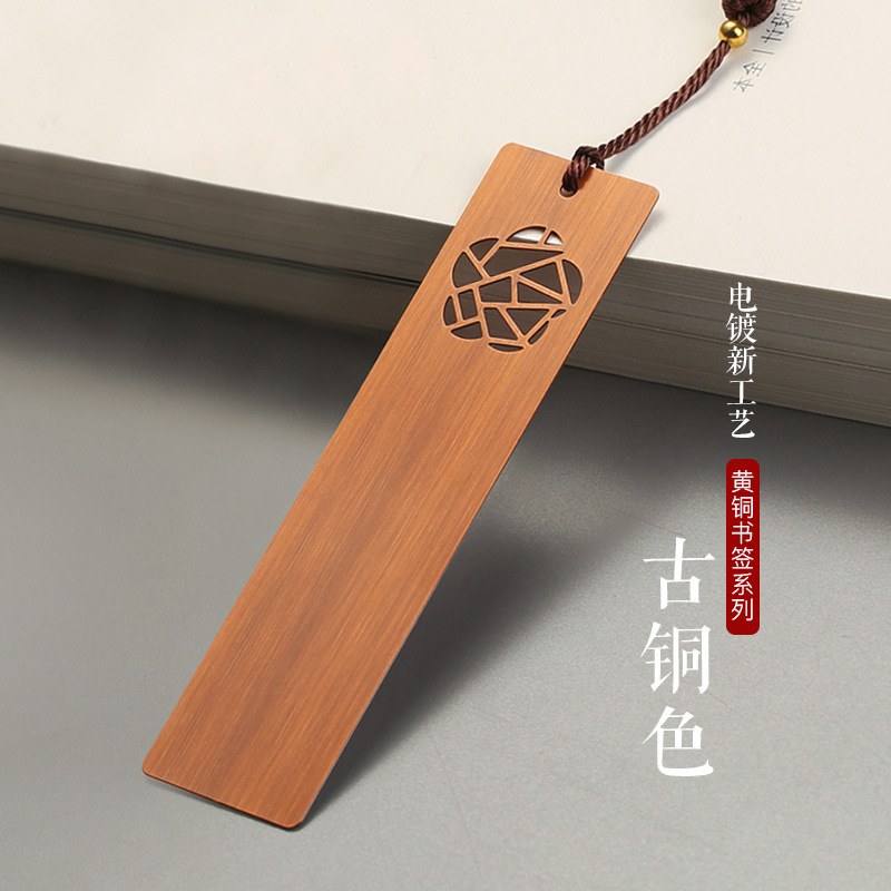 Bronze Bonwood Book Metal Classical Chinese Creative Creative…