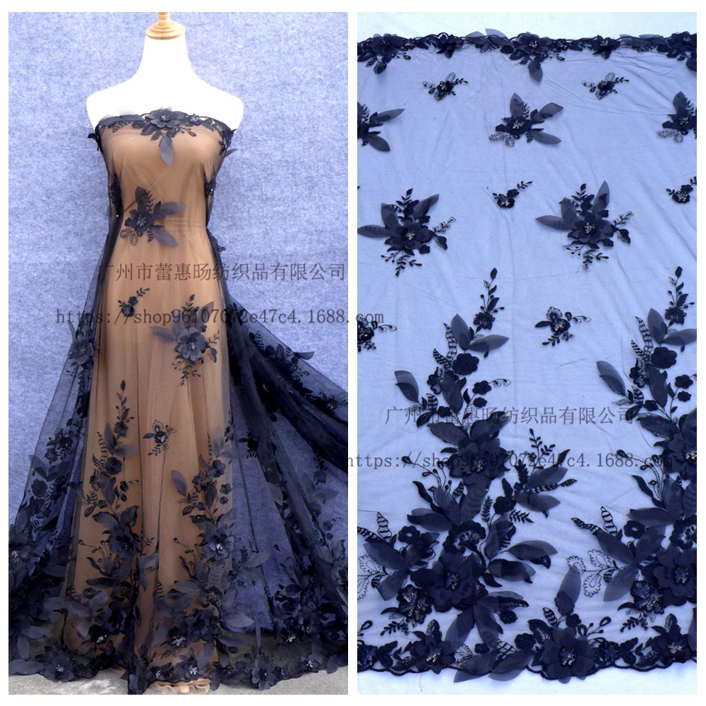 黑色 3D立体贴花蕾丝面料 婚纱礼服演出服装亮片绣花面料 布料
