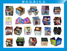 ��I�V������ӡˢ�YƷ7cm�����ۯBħ���o���ۺ�ħ�������ʯħ��