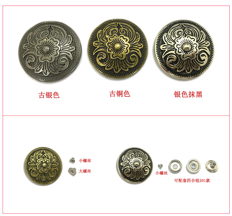 详情页790-2000-完善_03