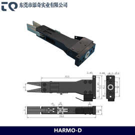 低价批发哈模机械手夹爪HARMO-R&D注塑机水口夹具气动RCH-16/D