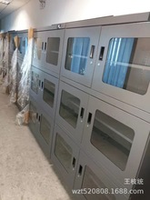 摩典干燥箱干燥柜LED干燥箱LED干燥柜二手干燥柜二手干燥箱