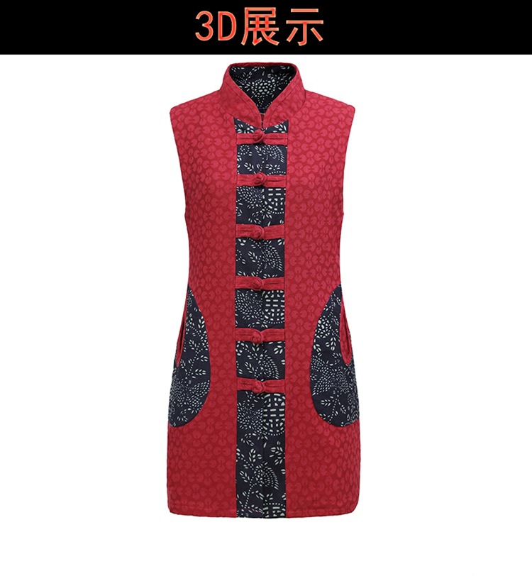 Gilet femme en Polyester - Ref 3316248 Image 14