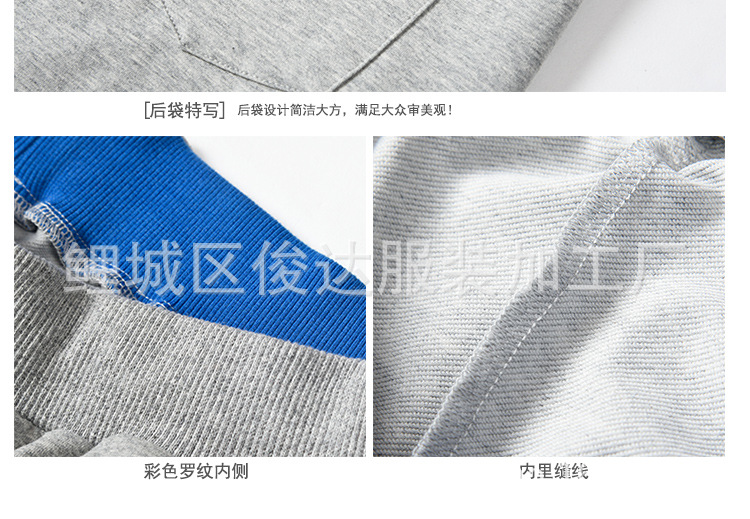 短裤_16.jpg