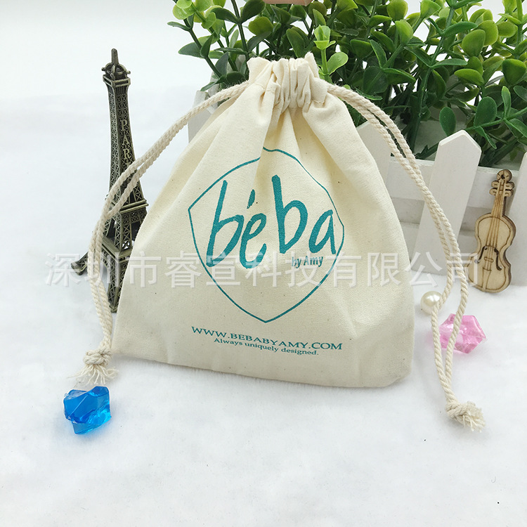 厂家批发棉布束口袋环保绒布袋卡通抽绳背包袋定 制棉布收纳