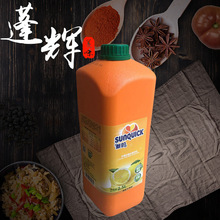 ԭbµę֭2.5Lb ԭ{_ܙʝs֭ʹ֭