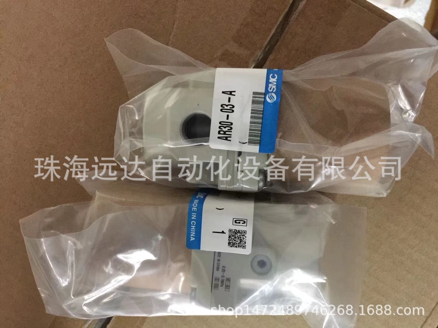 供应正品SMC减压阀AR30-03BG-A