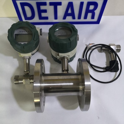 LWGY-25C/HarT liquid Turbine flowmeter  DN25 ,LCD with HarT Communication flow meter