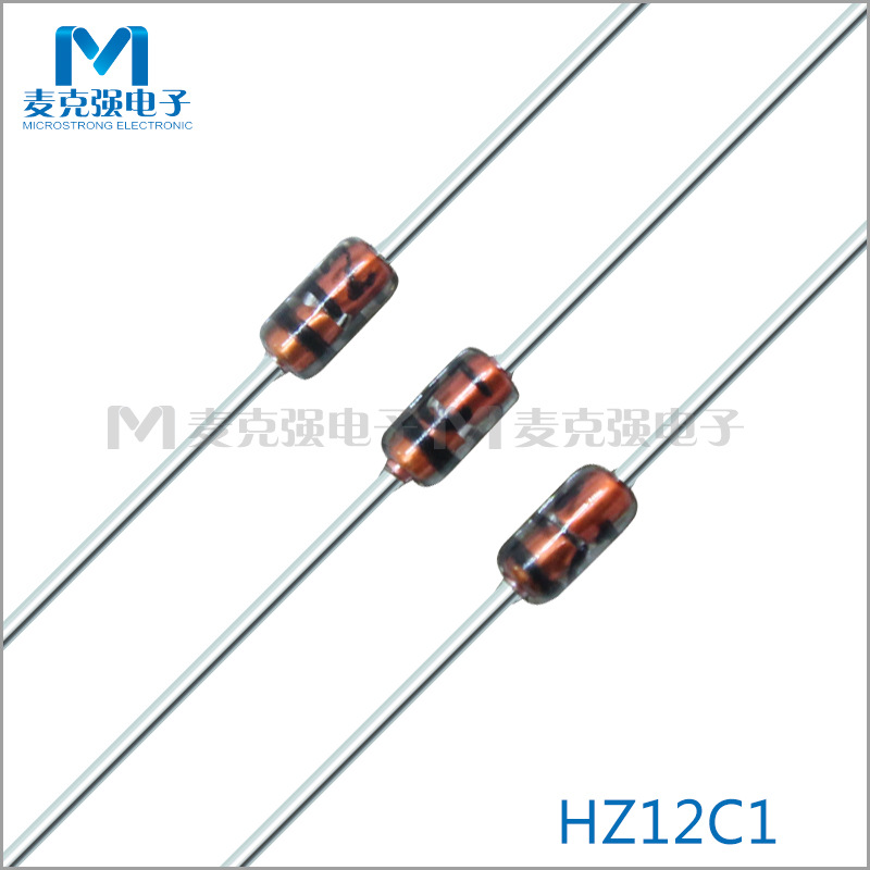 原装日立/瑞萨稳压二极管HZ12C1 DO-35直插稳压管0.5W 13.2~13.7V