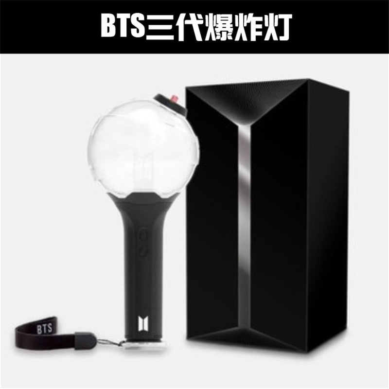 BTS防弹少年团周边官方同款3代荧光棒演唱会粉丝手灯炸弹灯应援灯