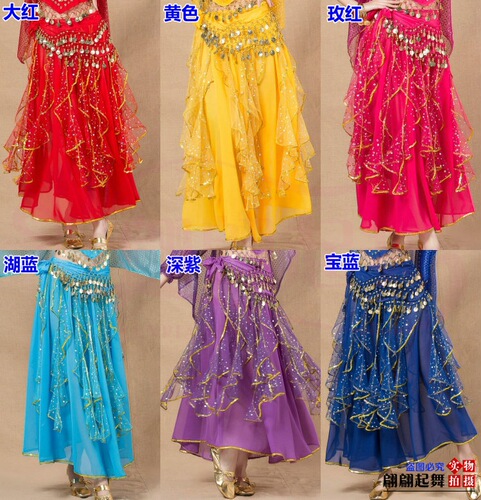Indian dance performance costumes ethnic style Xinjiang dance belly dance large swing skirt colorful dots 14-piece skirt gold edge colorful dot skirt