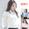 Fashionable shirt for elementary school students, plus size, Korean style