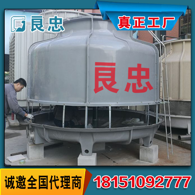 河南冷却塔工厂 中小型玻璃钢凉水塔 40T/50T/60T/80吨冷水塔