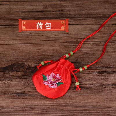 Dragon boat festival high-grade Blessing Lotus Embroidery halter traditional Chinese medicine Small sachet Embroidery Purse baby Caught Week The age of gift