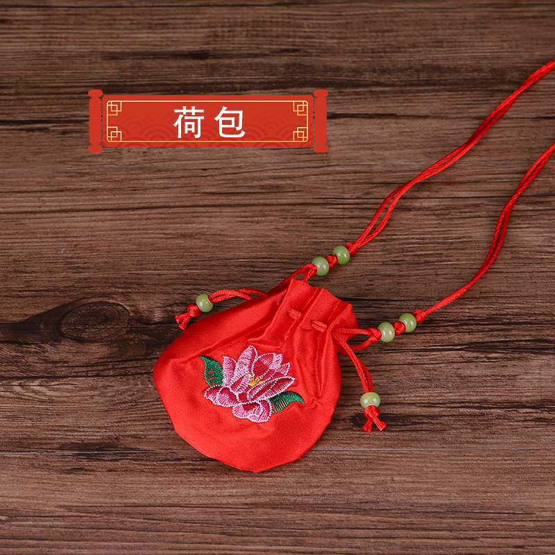 Dragon boat festival high-grade Blessing Lotus Embroidery halter traditional Chinese medicine Small sachet Embroidery Purse baby Caught Week The age of gift