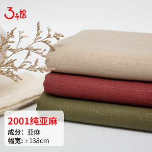 ��ɫ��ɫ���鲼�ρ����·��b����ѝ�Ϗ͹���ˇ�r��ȹ�b���������l