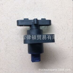 Height valve 气囊高度阀空气悬挂 1889797 适用于斯堪尼亚配件-阿里巴巴