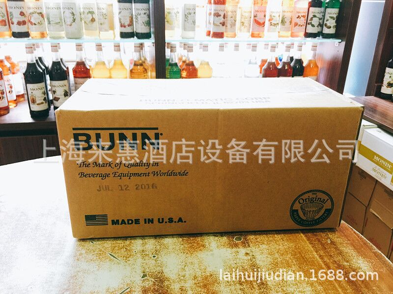 美国BUNN碗型咖啡滤纸 茶咖机煮茶机滤纸 商用330美式