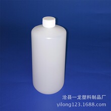 027��-ˮ���Լ�����ƿ500ml 24������ HDPE���� ũ������װƿ