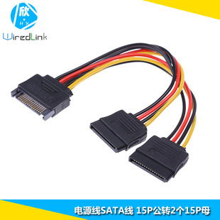 sata��һ�ֶ�15Pin���D215pinĸ SATAһ�ֶ�Ӳ�P�D�әC�����L��