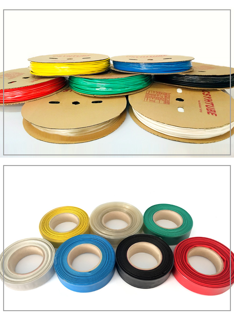 热缩管详情页_10