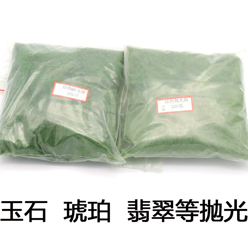 Emerald amber polishing cloth jade, agate material