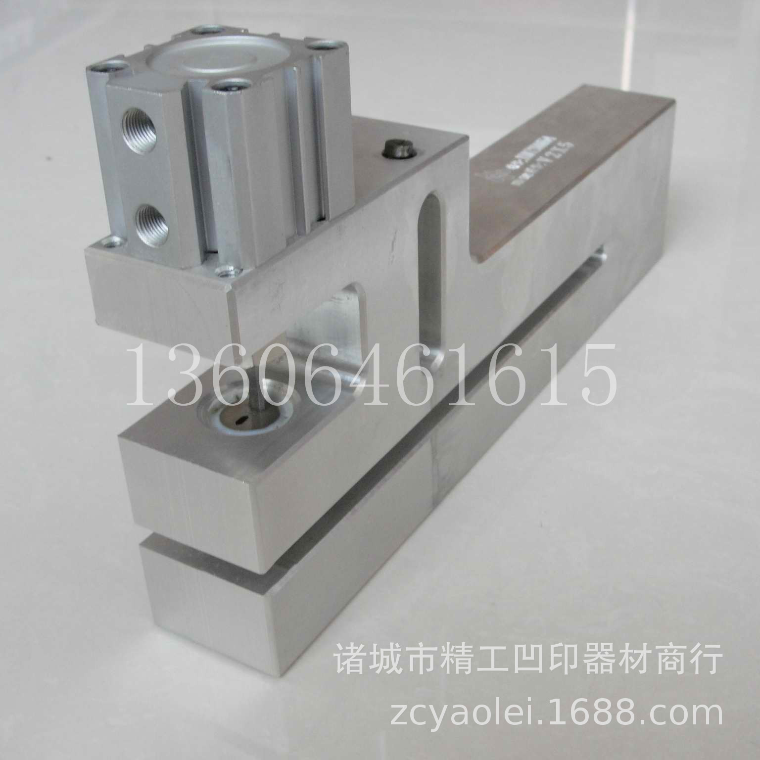 加长型横向纵向可调节型易撕孔双孔气动打孔机 手撕口打孔机