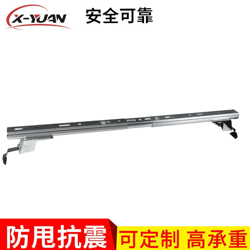 Автомобильная противотуманная фара CT-5771 Стойка для крышных ламп, кронштейн для автомобильных противотуманных фар, серия твердых антидемпинговых