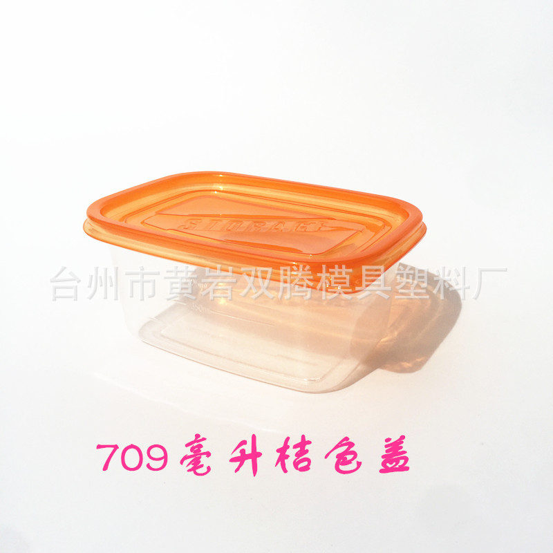 384_ABC看图_副本