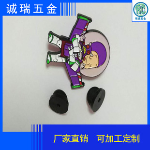 ���F�������� ̫�տ�ͨ�C�£����·¬m�Ū��Ƽ�ӡLOGO ̫���˻���