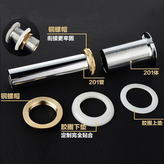 Glass sink basin drain bathroom countertop sink basin stainless steel no overflow hole waterfall drain accessories wholesale