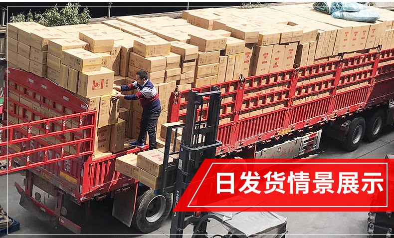 纯奢工厂实力展示_03