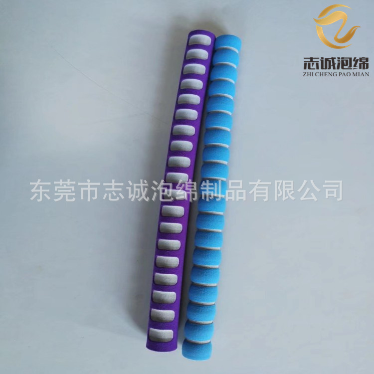 EVA泡棉把套 磨砂把手套 跳绳手柄套 NBR橡塑手把套 发泡海绵管