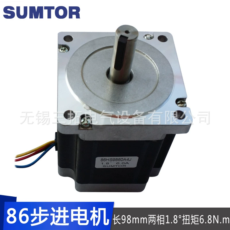 86 -step motor 98mm двухфазный 1.8° большой крутящий момент 6.8N.м сверлильный станок шаговый двигатель Sumtor