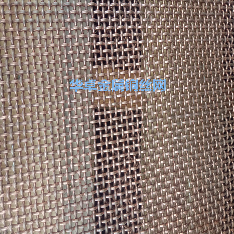 生产国标304不锈钢筛网3目 GB/T5330-85平纹钢丝网