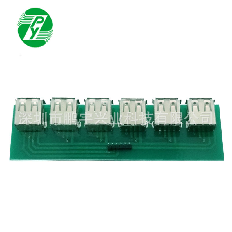 USB2.0母座六连座测试板已焊好座子转接板PCB