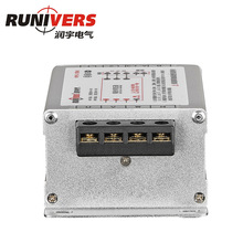 ��Ӧ�����ŷ���ѹ��2KW ���ֻ���Ӧ ���������ȫ�����д���