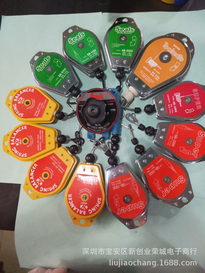 Toolmate  SB-5000钢丝3.0-5.0Kg平衡器，电批拉伸平衡器
