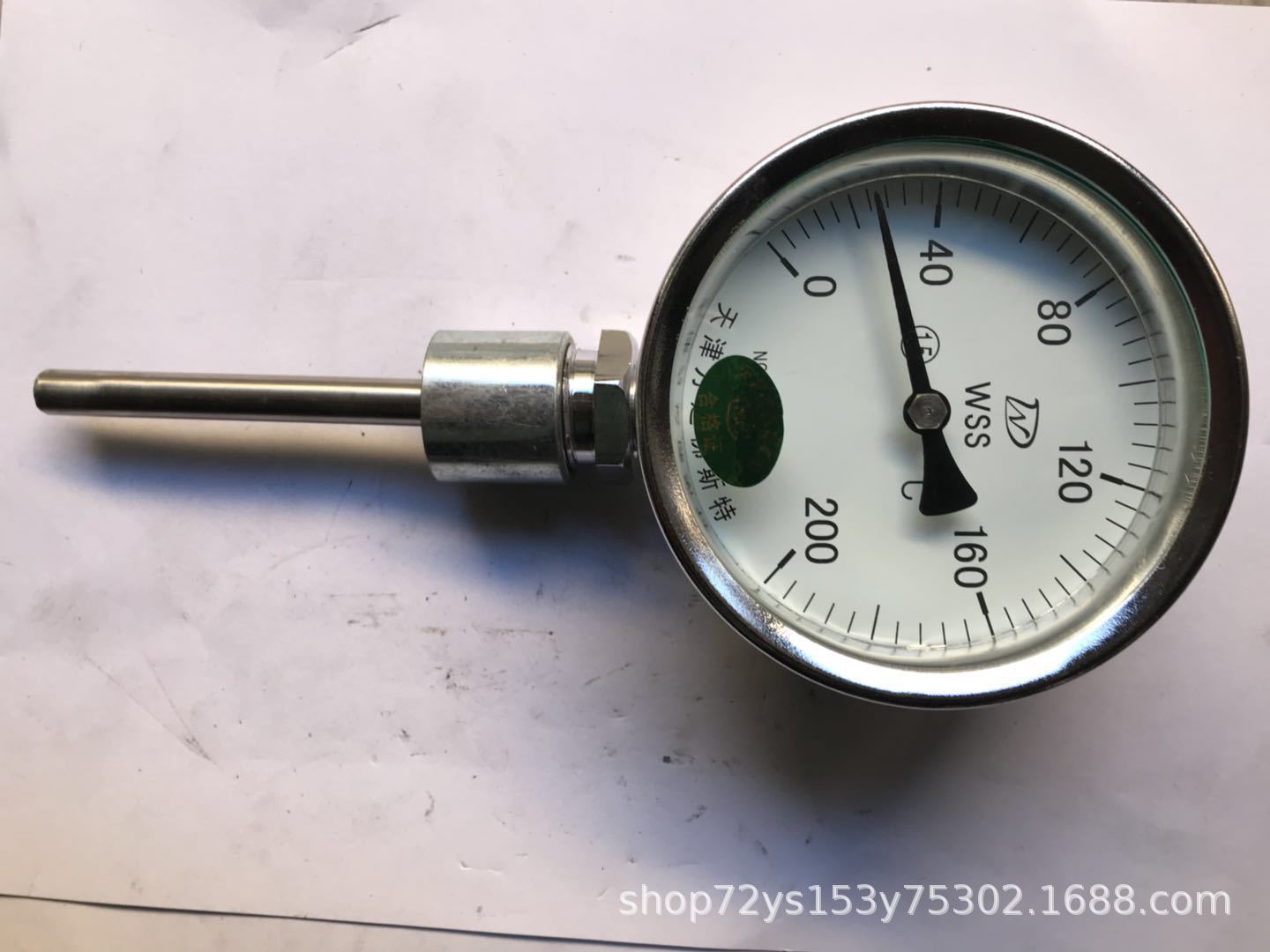 工业双金属温度计 WSS411管道温度计 热套式双金属温度计