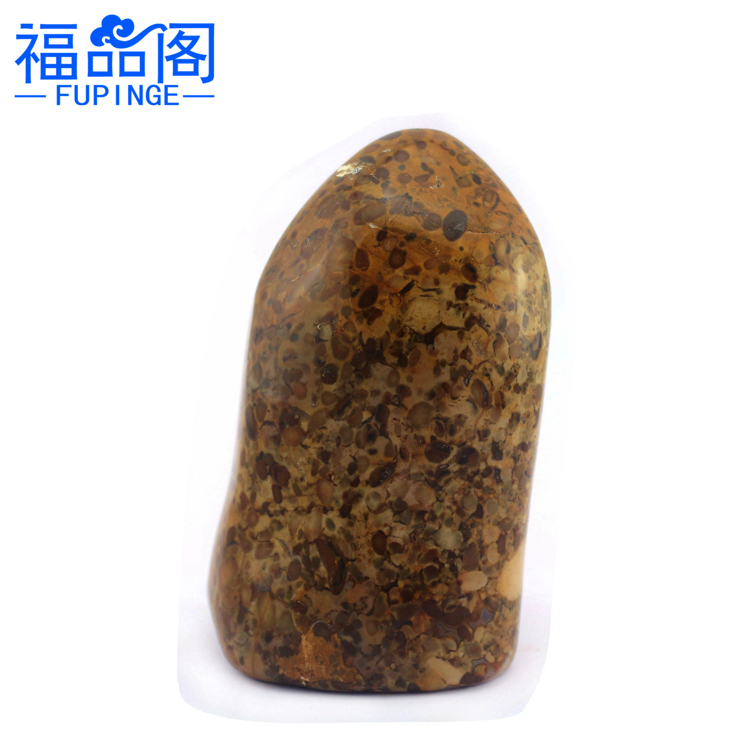 厂家直销 天然石头观景石 红虎皮石雕刻中国风文字摆件 创意礼物|ms