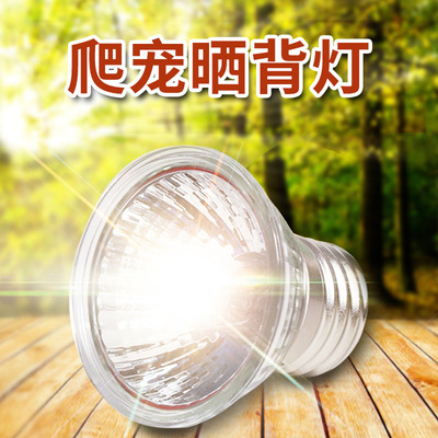 Turtles wear their backs bulb Spectrum Sunlamps Reptile uvb + uva3.0 Lizard Heat lamps wholesale