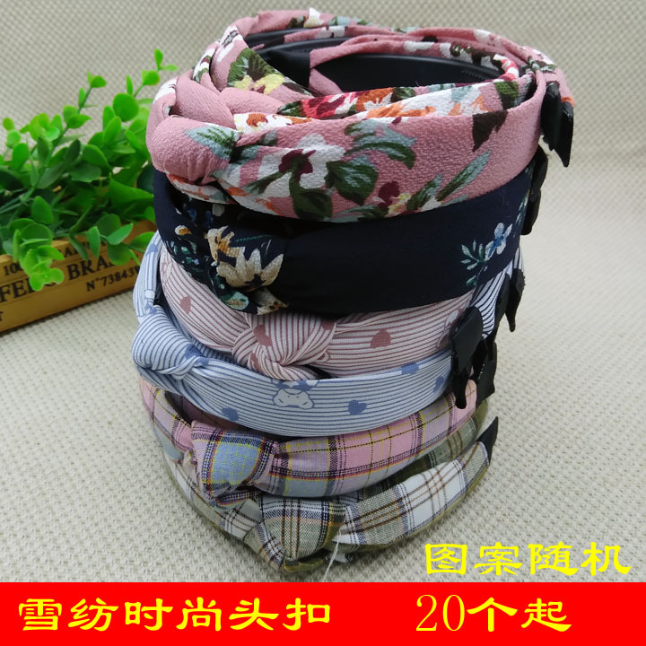 A2445 gasa arco grande cabeza hebilla estilo al azar diadema pelo neto Accesorios para el cabello dos yuanes Tienda 2 yuanes tienda