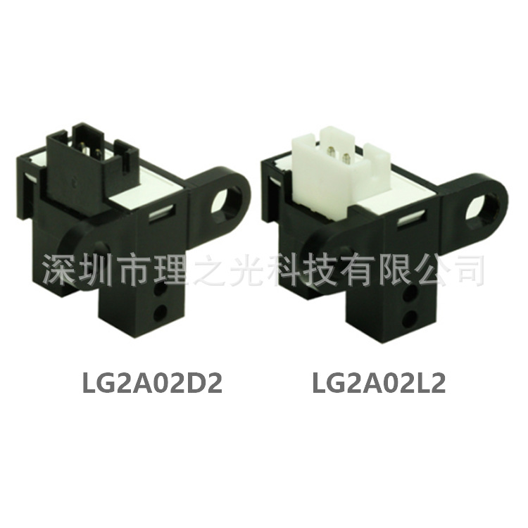 ͸���͹���ڶ���LG2A02L2 LG2A02D2