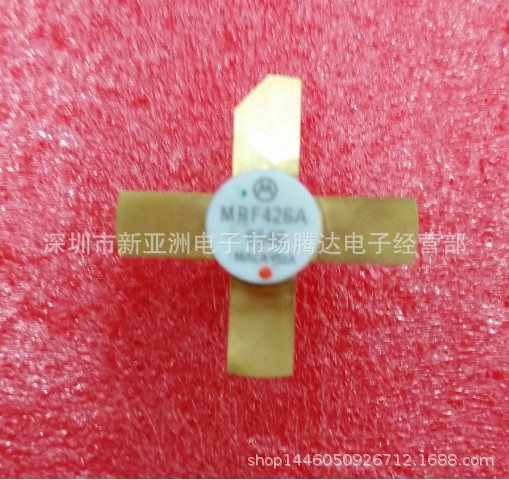 MRF426A   专营高频管  高频模块  大量现货