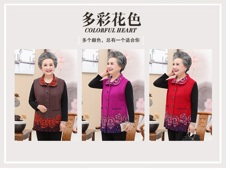 Gilet femme CYGNE ROUGE PLUIE en Mélangé - Ref 3317328 Image 28