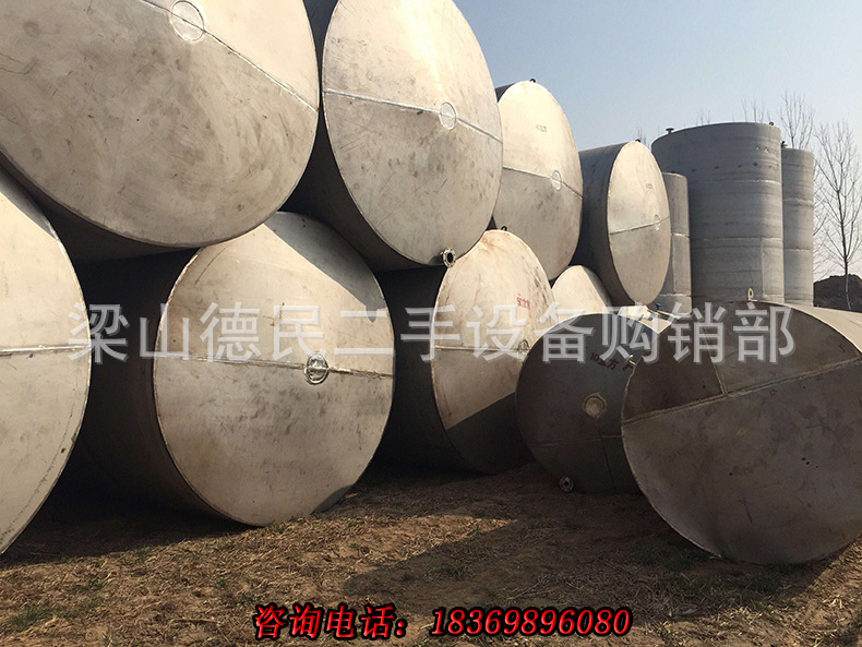 不锈钢储罐