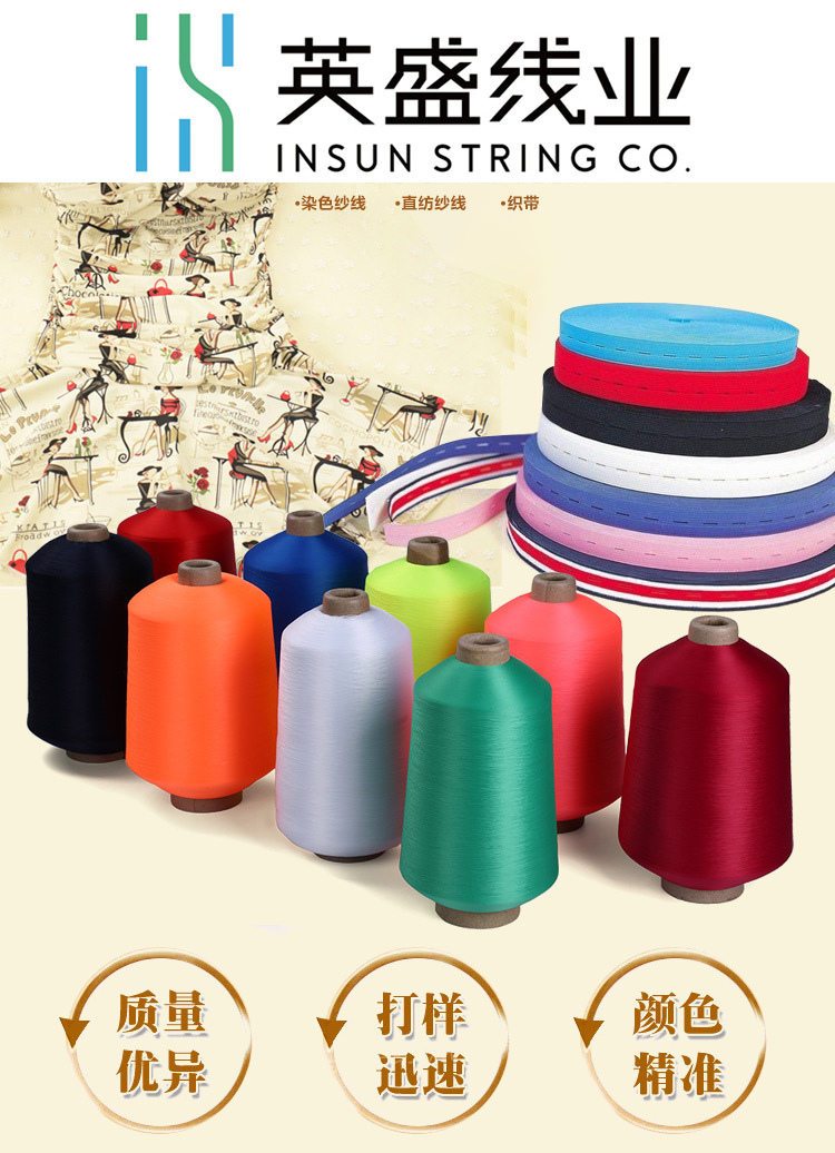 3075702638_72953777555