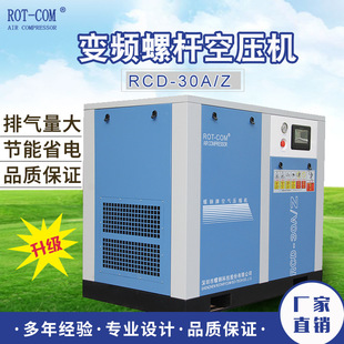 ׃�l�ݗU�Չ��C22KW���I���É��s���^ʡ����ÿ՚≺�s�C�S��ֱ�N